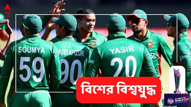 BAN vs ZIM: Taskin Ahmed reveals what Bangladeshi players thought after no ball drama BAN vs ZIM: মোসাদ্দেকের নো বলের পর কী ভাবছিল বাংলাদেশ দল? খোলসা করলেন তাসকিন