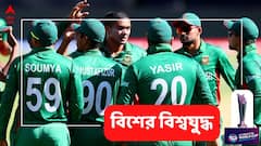 মোসাদ্দেকের নো বলের পর কী ভাবছিল বাংলাদেশ দল? খোলসা করলেন তাসকিন