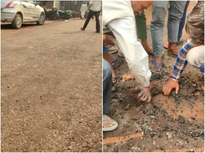 UP News Aligarh road started crumbling the very next day of its construction ann Aligarh: अलीगढ़ में 15 साल में बनी सड़क अगले दिन ही उखड़ी, स्थानीय लोगों ने किया प्रदर्शन