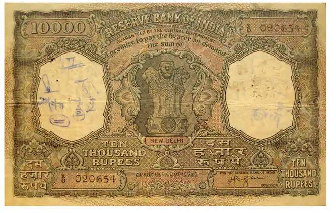 Ten Thousand Note in India Know Date Notes Serial Number To be Same Check Detail Currency Currency: ਦੇਸ਼ ‘ਚ 10 ਹਜ਼ਾਰ ਦਾ ਨੋਟ ਕਦੋਂ ਆਇਆ? ਕੀ ਇੱਕੋ ਸੀਰੀਅਲ ਨੰਬਰ ਦੇ ਦੋ ਨੋਟ ਹੋ ਸਕਦੇ? ਜਾਣੋ ਜਵਾਬ