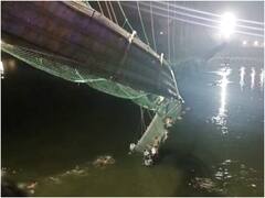 'मोरबी में हुए हादसे से दुखी हूं', राहुल गांधी समेत अन्य नेताओं ने जताया दुख