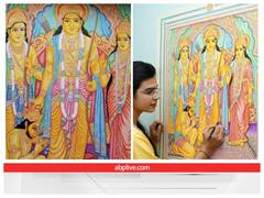 भगवान 'राम' के नाम का इस्तेमाल कर बनाई अनोखी तस्वीर, सोशल मीडिया पर छाया वीडियो