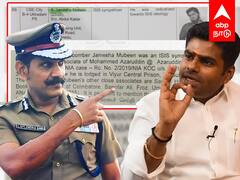 Annamalai Reply To Sylendrababu : சைலேந்திர பாபு டிஜிபி-யா? சர்வாதிகாரியா? ஆதாரம் வெளியிட்ட அண்ணாமலை