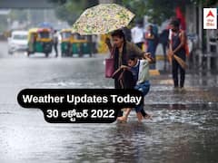 Weather Updates: అల్పపీడనం ఎఫెక్ట్ - ఏపీలో 4 రోజులు భారీ వర్షాలు, తెలంగాణపై ప్రభావం ఇలా