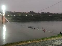 मोरबी पुल हादसे के बाद विपक्ष ने सरकार को घेरा, दिग्विजय सिंह बोले- क्या यही है आपका विकास मॉडल?