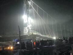 Morbi Cable Bridge: गुजरात के मोरबी में टूटा केबल पुल, 80 से ज्यादा की मौत, देखें घटना की दर्दनाक तस्वीरें