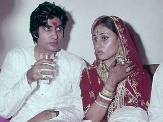 Amitabh Bachchan Told Jaya Bachchan Before Their Wedding He Did Not Want A Wife Who Will Work 9-5 | जया के काम को लेकर शादी से पहले Amitabh Bachchan ने रखी थी