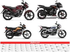 चाहिए एक शानदार बाइक, लेकिन बजट है 1 लाख रूपये से कम, तो इन मॉडल्स पर कर सकते हैं विचार