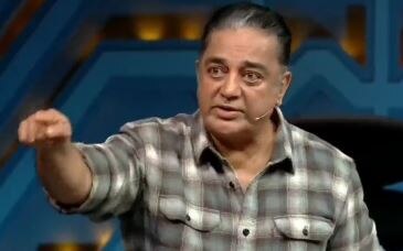 Kamal Haasan:  ‘ஷிவினைப் போல் இருக்கும் சகோதரிகளுக்கு அண்ணன் நான்’... புல்லரிக்க வைத்த கமலின் பேச்சு