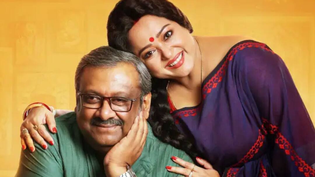 Kothamrito Song Out: bengali film Kothamrito first Song thekechi bhabe arite out now, know in details Kothamrito Song Out: 'থেকেছি ভাবে আড়িতে', কৌশিক-অপরাজিতার 'কথামৃত' ছবির প্রথম গান প্রকাশ্যে