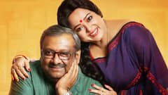 'থেকেছি ভাবে আড়িতে', কৌশিক-অপরাজিতার 'কথামৃত' ছবির প্রথম গান প্রকাশ্যে