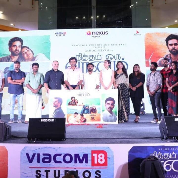 இதில் படக்குழு அனைவரும் கலந்து கொண்டனர்