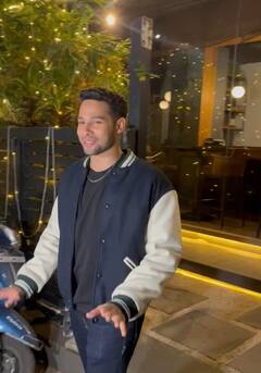 Siddhant Chaturvedi Photos: अनन्या पांडे की बर्थडे पार्टी में इस अंदाज में पहुंचे सिद्धांत चतुर्वेदी, एक्टर के स्वैग ने जीता फैंस का दिल