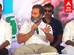 Rahul Gandhi speech : ”குஜராத் விபத்தை அரசியலாக்க விரும்பவில்லை” ராகுல்காந்தி நச் பதில்..