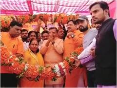 मंत्री जयवीर सिंह ने जमदग्नि ऋषि आश्रम का किया दौरा, दी 125 करोड़ की परियोजना की सौगात