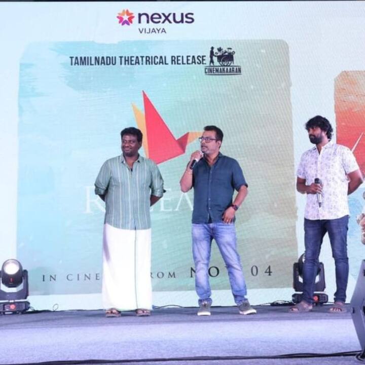 படம் நவம்பர் 4 ஆம் தேதி வெளியாகிறது