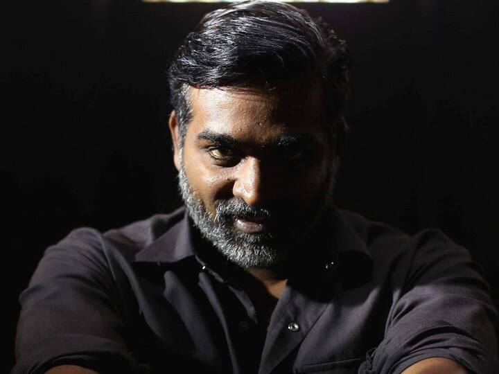 Vijay Sethupathi : விஜய் சேதுபதியின் புதிய பட ரிலீஸ் பற்றிய தகவல் வந்துள்ளது