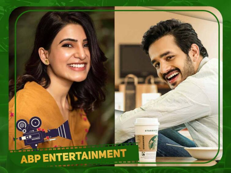 Akil akkineni reply to Samantha's insta post that goes viral Samantha Health: சமந்தாவிற்கு நாக சைதன்யாவின் சகோதரர் அனுப்பிய ஆறுதல் செய்தி!