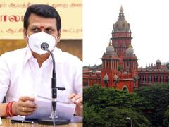 3 மனுக்களை தாக்கல்செய்த அமைச்சர் செந்தில் பாலாஜி.. தள்ளுபடி செய்த சென்னை உயர்நீதிமன்றம்!