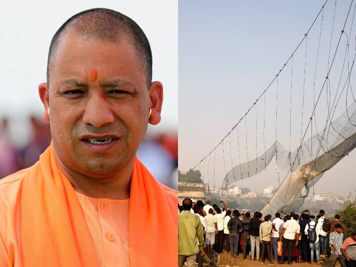Morbi Bridge Accident Yogi government instructed to inspect all the bridges of Uttar Pradesh ANN Morbi Bridge Collapse: 'यूपी के सभी पुलों की होगी जांच', मोरबी में हुए हादसे के बाद एक्शन में योगी सरकार