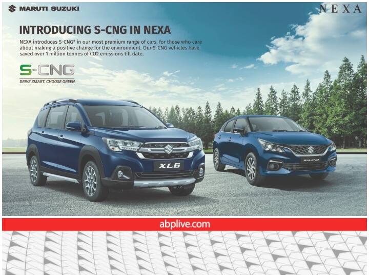 CNG Cars Maruti Suzuki launched their Baleno and XL6 in CNG version CNG Cars: नए अवतार में आईं मारूति की ये दो कारें, जानिए कितनी है कीमत