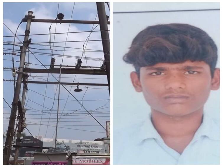 Nellai: College student who died due to electrocution TNN மின்சாரம் தாக்கி உயிரிழந்த கல்லூரி மாணவர் - மின்வாரியத்தின் அலட்சியம் காரணமா..?
