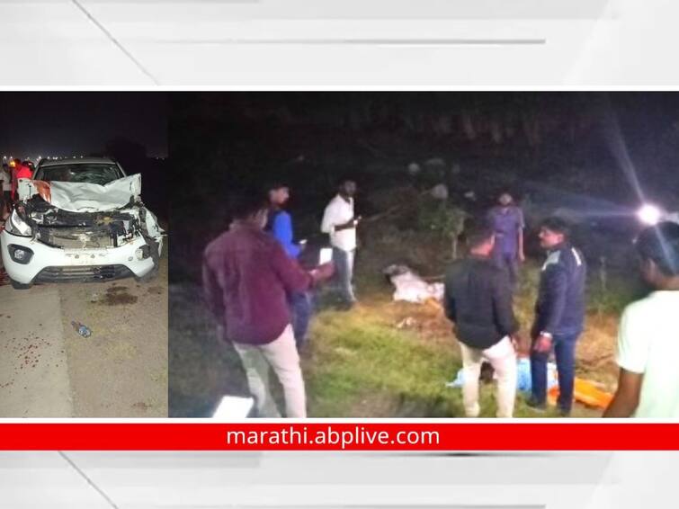 A car plowed into pedestrians The tragic end of 7 warkari of Karveer tehsil kolhapur sangola accident सांगोला : कार्तिकी वारीसाठी पायी निघालेल्या वारकऱ्यांमध्ये भरधाव कार घुसली; करवीर तालुक्यातील 7 वारकऱ्यांचा करुण अंत