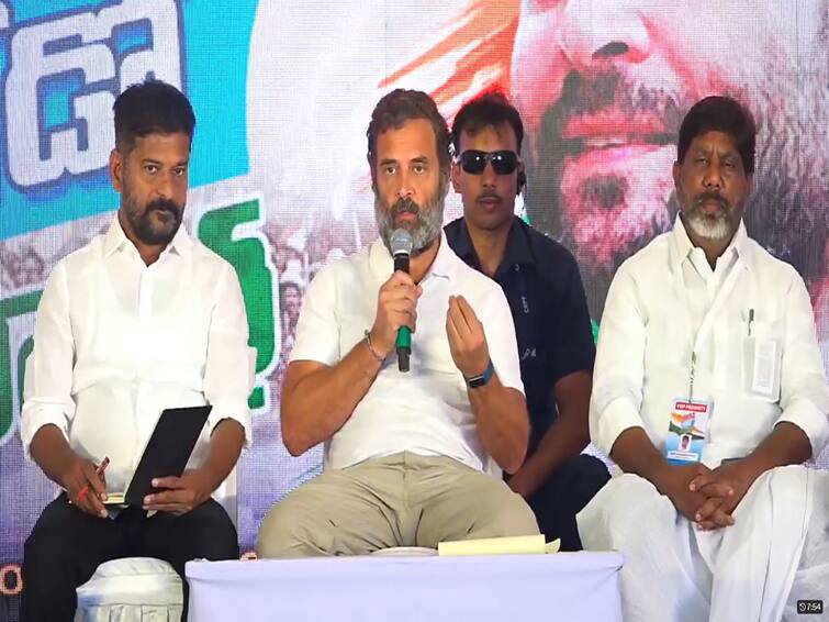 Rangareddy district Rahul Gandhi comments on Congress allaince with TRS DNN Rahul Gandhi : టీఆర్ఎస్ తో పొత్తు ప్రసక్తే లేదు, రాహుల్ గాంధీ కీలక వ్యాఖ్యలు