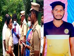 Crime: திண்டிவனம் அருகே வாலிபர் அடித்து கொலை - நடந்தது என்ன...?