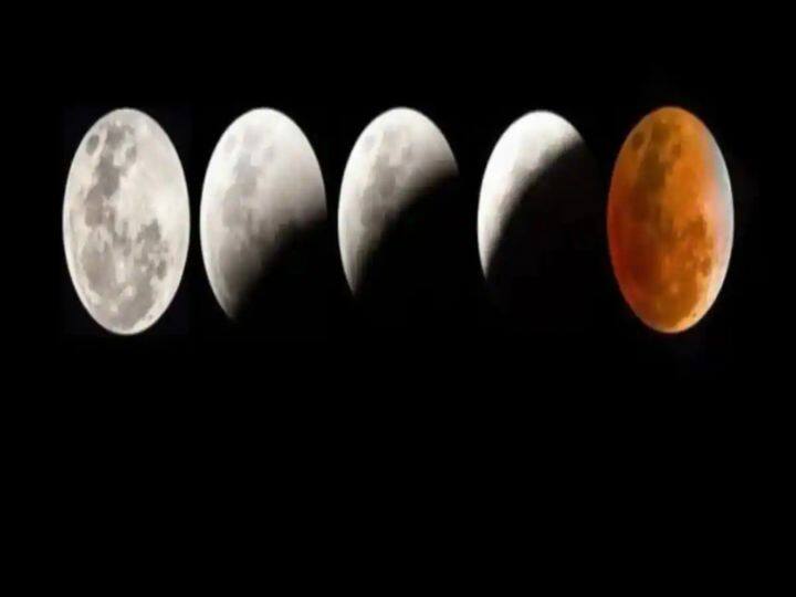 Chandra graham 2023 know the correct time of first lunar eclipse in india Chandra Grahan 2023 Time: આજે ક્યાં સમયે  લાગશે વર્ષનું પહેલું ચંદ્રગ્રહણ,જાણો તેનો સમય અને  રાશિ પર અસર