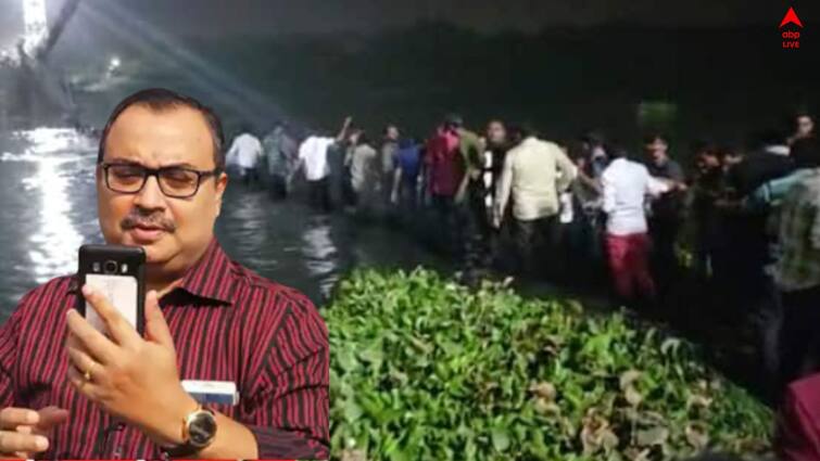 Kolkata News Kunal Ghosh attacks BJP on Gujarat bridge Collapse Incident Kunal Ghosh: গুজরাতে সেতু বিপর্যয়ে 'কাটমানি' নিয়ে বিস্ফোরক কুণাল, টুইটে তোপ বিজেপিকে