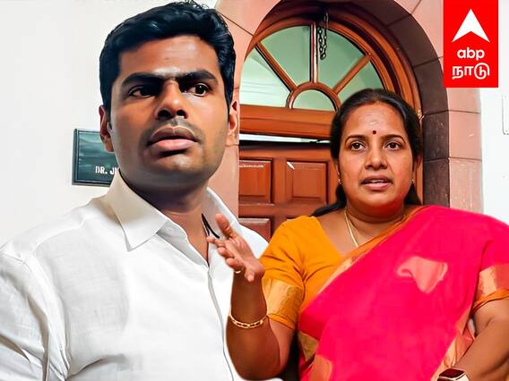 Vanathi Srinivasan on Annamalai : அண்ணாமலையை புறக்கணித்த வானதி சீனிவாசன்?.. என்ன நடக்கிறது கோவை பாஜகவில்?
