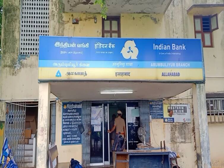 kanchipuram uthiramerur Karumbakkam village indian bank attempted robbery TNN பாத்ரூமில் கட்டி போடப்பட்ட காவலாளி; இந்தியன் வங்கியில் கொள்ளை முயற்சி - முழு பின்னணி