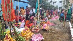 PHOTO : औरंगाबादमध्ये उत्तर भारतीयांकडून छटपूजा साजरी