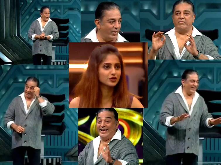 Bigg Boss 6 Tamil Ayesha and Kamal haasan conversation goes viral Bigg Boss 6 Tamil : கமலை எதிர்த்த ஆயிஷா... இந்த வாரம் தாக்குபிடிப்பாரா?