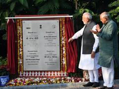 Maze Garden Images: देखें भूलभुलैया उद्यान और मियावाकी वन की तस्वीरें, जिसका पीएम मोदी ने किया है उद्घाटन