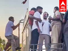 Rahul Gandhi : ஒன்று கூடிய தொண்டர்கள்.. விஜய் பாணியில் பேருந்தின் மீது ஏறிய ராகுல்காந்தி..