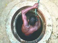 गुरुग्राम में सेप्टिक टैंक की सफाई के दौरान 2 लोगों की मौत, शव निकालने में लगे चार घंटे