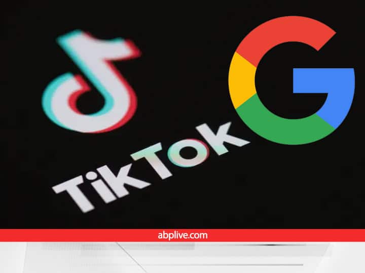 TikTok को खरीदने की प्लानिंग कर रहा है Google! देखें डिटेल्स