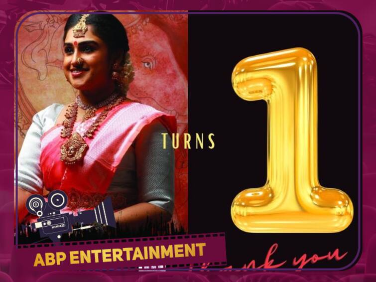 Vanitha Vijaykumar styling studio first year anniversary celebration Vanitha Vijaykumar:  ‛கடவுள் ஆசியுடன் இதை அறிவிக்கிறேன்...’ மகிழ்வோடு பகிர்ந்த வனிதா விஜயகுமார்!