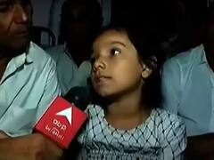 मोरबी पुल हादसे में 7 साल की बच्ची के सामने माता-पिता की मौत, 13 दिसंबर को है शादी की सालगिराह