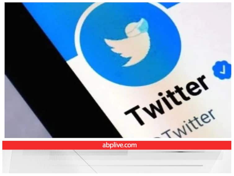 Twitter: एलन मस्क ने यूजर्स को दिया बड़ा झटका, अब ब्लू टिक के लिए हर महीने देना होगा चार्ज Now you will have to pay every month for blue tick on Twitter Twitter: एलन मस्क ने यूजर्स को दिया बड़ा झटका, अब ब्लू टिक के लिए हर महीने देना होगा चार्ज