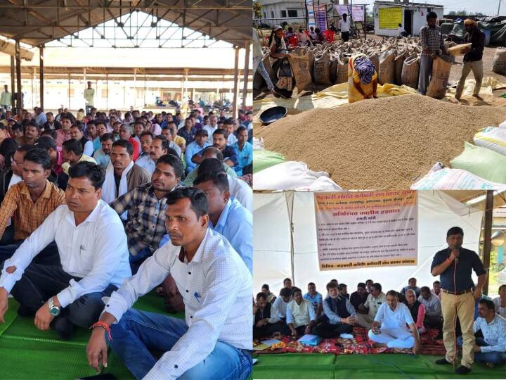 Chhattisgarh Cooperative society employees on strike, the purchase of paddy may be affected in Bastar ann Chhattisgarh News: कर्मचारियों के हड़ताल से खरीदी केंद्र पड़ा सूना, कैसे धान बेचेंगे बस्तर के किसान