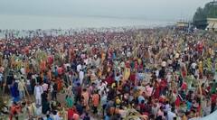 Chhath Puja 2022 : छठ पूजेसाठी मुंबईच्या जुहू चौपाटीवर तुफान गर्दी!