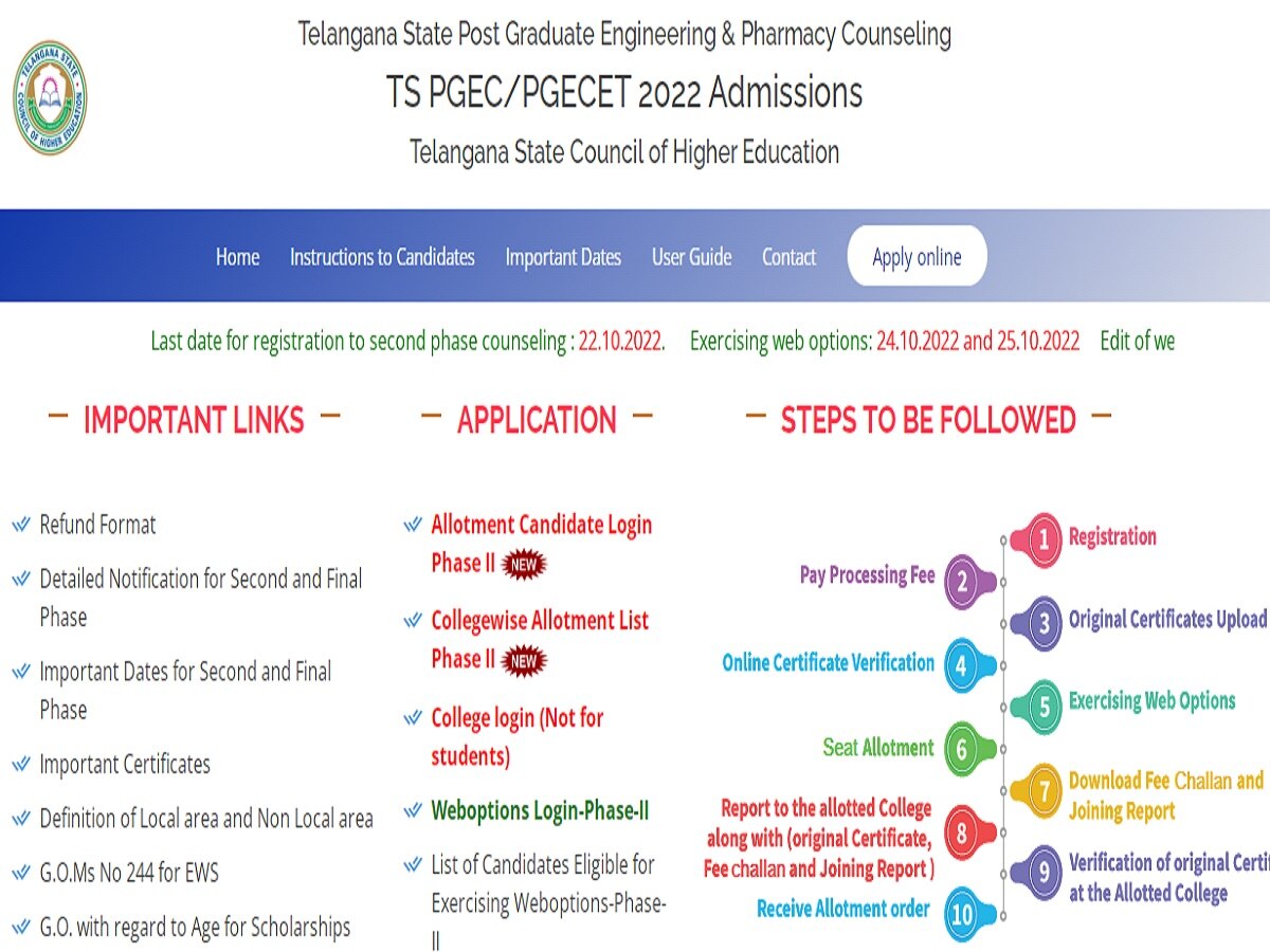 TS EAMCET Second Phase Seat Allotment 2022 Results Released, Check ...