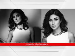 PHOTO: ब्लॅक अँड व्हाईट फोटोमध्ये मौनीने शेअर केला इंटेन्स लूक; पाहा फोटो!