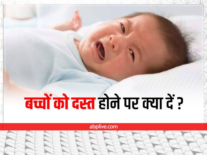 What To Feed Toddler With Diarrhea In Hindi Diarrhea Diet what-to-feed-toddler-with-diarrhea-in-hindi-diarrhea-diet