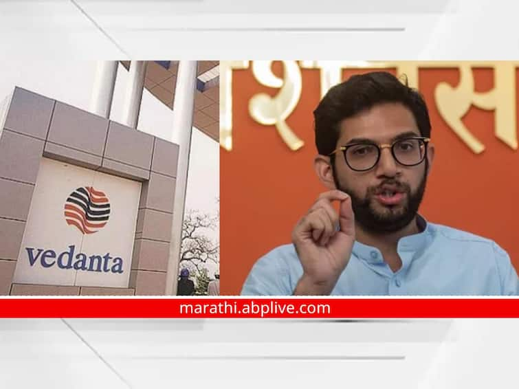 How did the Vedanta Foxconn project go outside Maharashtra? The sequence of events told by Aditya Thackeray वेदांता फॉक्सकॉन प्रकल्प महाराष्ट्राबाहेर कसा गेला? आदित्य ठाकरेंनी सांगितला संपूर्ण घटनाक्रम