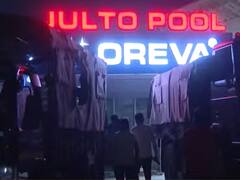 दीवार घड़ी बनाने वाले ओरेवा ग्रुप को मोरबी पुल की मरम्मत का कैसे मिला ठेका? उठ रहे कई सवाल