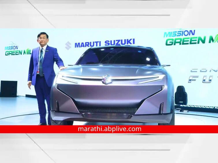 Maruti is bringing a new electric car, know when it will be launched Maruti घेऊन येत आहे नवीन Electric Car, जाणून घ्या कधी होणार लॉन्च